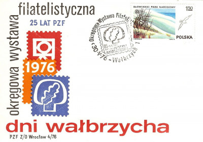 1976 [KO76 066] oWF - 25-lecie filatelistyki wałbrzyskiej